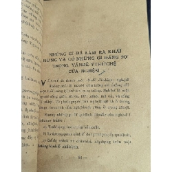 Nghệ thuật và nhân sinh - Tam Ích , Thiên Giang , Thê Húc 449811