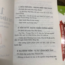 10 tư lệnh đại quân khu những điều chưa biết in 800 cuốn năm 2001 452430
