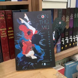 Con thú mù - Edogawa Ranpo - Mới
