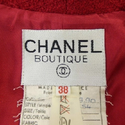 Chanel CHANEL 20854803 Set - Hàng hiệu Chính hãng 827952