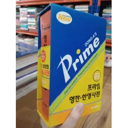English-Korean Korean-English dictionary