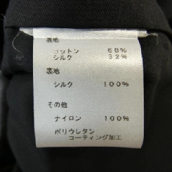 Áo khoác LOUIS VUITTON FEJA45GNU 631365