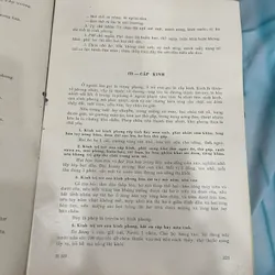 Nam dược thần hiệu - Tuệ Tĩnh (1972) 593918