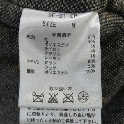 Áo gile FIDELITY - Hàng hiệu Authentic 894472