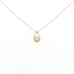 K18YG Dây chuyền kim cương 0.20CT - Hàng hiệu Chính hãng