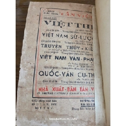 Đường thi - Trần Trọng Kim 502832