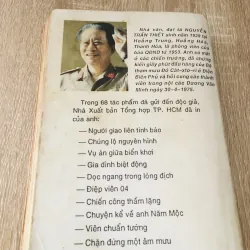 VIÊN CHUẨN TƯỚNG 1022413