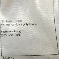 Chanel CHANEL P60339V31878 19C Váy 647116