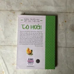 Những Truyện Hay Viết Cho Thiếu Nhi -Tô Hoài 801153