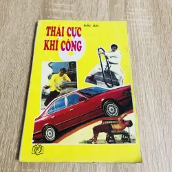THÁI CỰC KHÍ CÔNG ( Hải Ân) 1011253