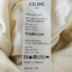 Áo khoác CELINE 634122