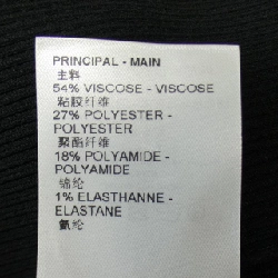 【Mã giảm giá】Áo tank top LOUIS VUITTON 637021