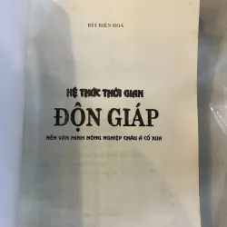 HỆ THỨC THỜI GIAN ĐỘN GIÁP - BÙI BIÊN HOÀ 776748