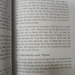 ĐÌNH TÂN LÂN KIẾN TRÚC VÀ MỸ THUẬT - NGUYỄN VIẾT VINH 726935