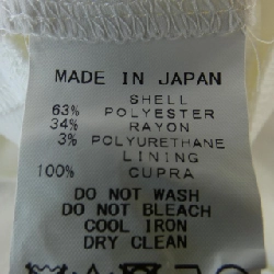 Yoko Chan YPD-320-014 Áo - Hàng hiệu Chính hãng 825823