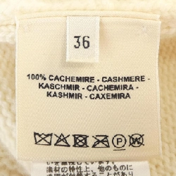 Áo khoác dài HERMES 637024