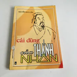 CÁI DŨNG CỦA THÁNH NHÂN 