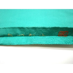 Dải Nagoya Tatsu Mura - Hàng hiệu Authentic 875120