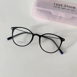 Kính mắt oval màu đen, mới, kính cận 559840