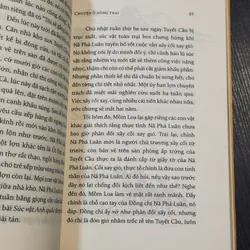 Combo 2c George Orwell 690476