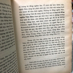 TỪ VỰNG GỐC HÁN TRONG TIẾNG VIỆT - Lê Đình Khẩn 451948