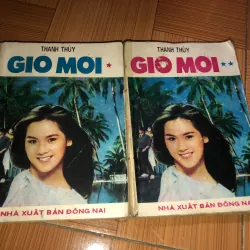 Gió mới - Thanh Thuỷ 