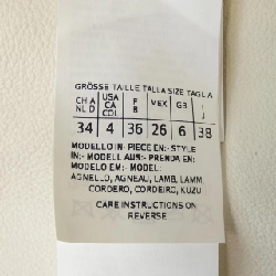 【Khuyến mãi】Áo khoác lông cừu Max Mara 640353