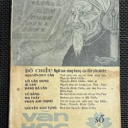 Đồ Chiểu : Ngôi sao sáng trong văn thơ yêu nước