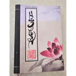 Sách: Lời hoa - Thư pháp Lão Trọc - Tác giả: Thích Chân Tính 929307