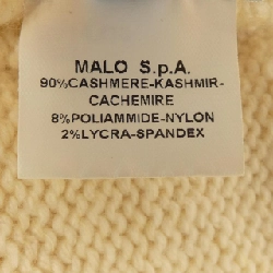 【Mã giảm giá】MALO áo len 636223