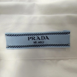 【Mã giảm giá】Prada PRADA Bộ sưu tập 638268