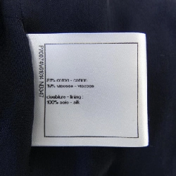 Jacket CHANEL P70074V61614 627966