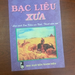 Huỳnh Minh - Bạc Liêu xưa