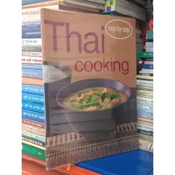The Confident Cooking: Step-by-step