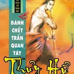Thuỷ Hủ truyện tranh bộ 10 tập 798176