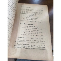 Luận đề về Tản Đà Nguyễn Khắc Hiếu - Nguyễn Văn Mùi & Nguyễn Sỹ Tế 126163