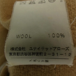 Áo khoác INVERTERE 630419