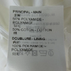 Áo khoác LOUIS VUITTON - Hàng hiệu Authentic 899066