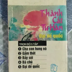 Thành Cát Tư Hãn ( 5 tập) truyện tranh 590779