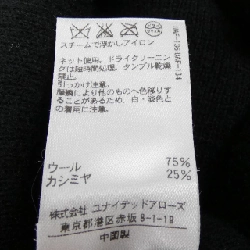 Đồ hiệu DRAWER 6514-106-0386 Quần - Hàng hiệu Authentic 813357