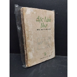 [Phiên Chợ Sách Cũ] Độc tấu thơ sáng tác và biểu diện nhiều tác giảtrầy 2303