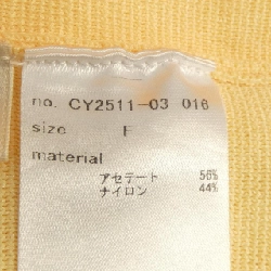 Cygne Top - Hàng hiệu Authentic 809899