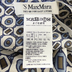 Đầm 'S Max Mara - Hàng hiệu Authentic 810497