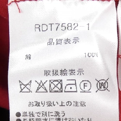 RADIATE Skirt - Hàng hiệu Authentic 821174