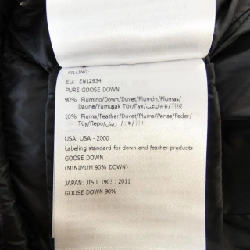 Áo khoác lông vũ MONCLER 635049