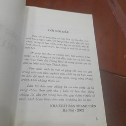 Các Triều đại TRUNG HOA 492522
