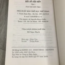 Độc cô cửu kiếm - kim dung. Bộ 4 cuốn. 2a4 1009538