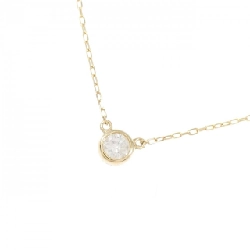 K18YG Solitaire Dây chuyền kim cương 0.085CT - Hàng hiệu Chính hãng 858209