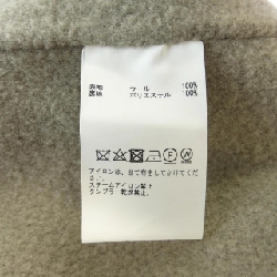 【Mã giảm giá】Áo khoác Martinique 634942