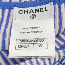 CHANEL ワンピース - Hàng hiệu Authentic 650513